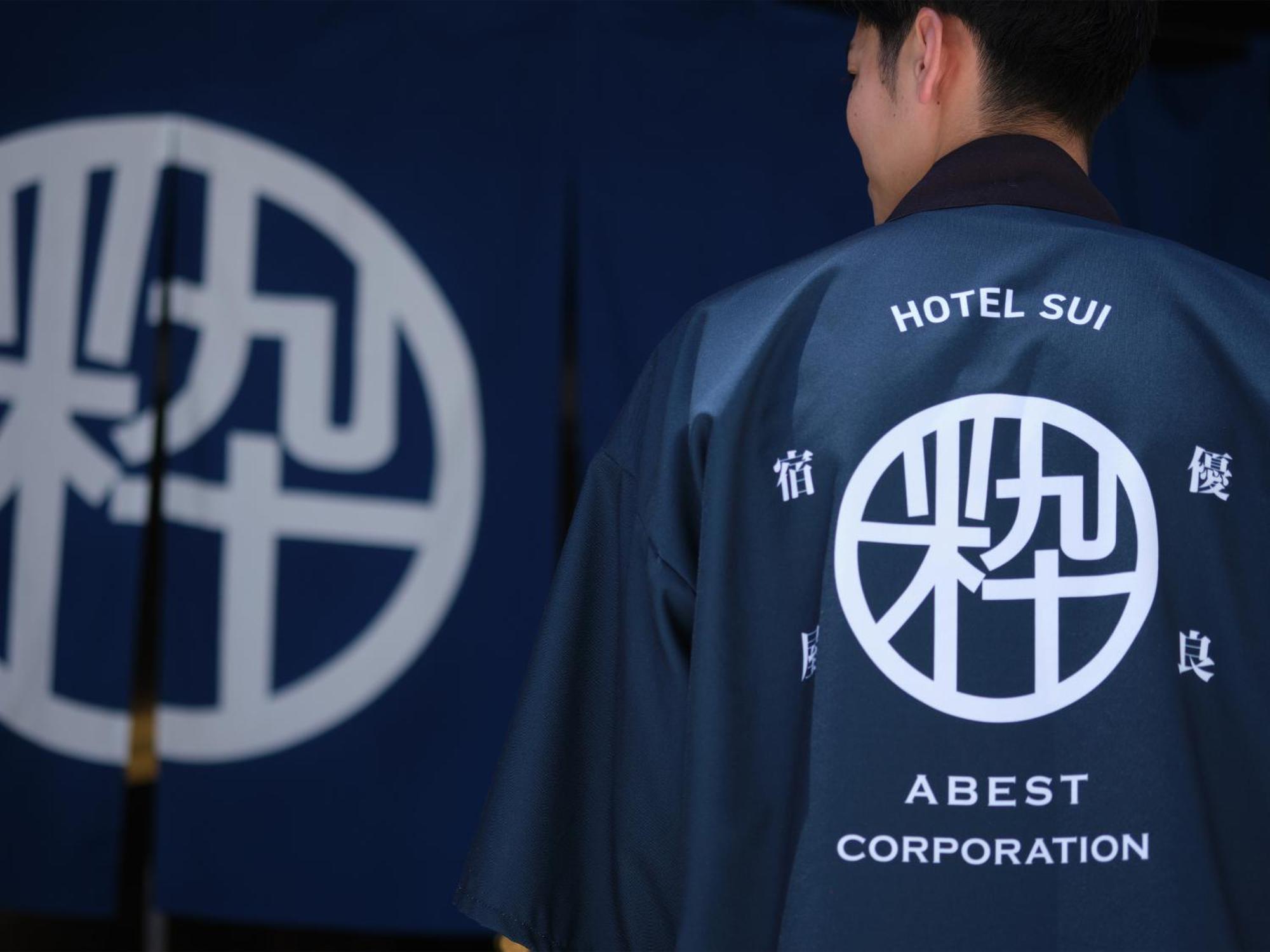 Hotel Act Garden HAMAMATSU Exterior foto